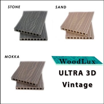 Террасна дошка Woodlux ULTRA 3D Vintage Mokka
