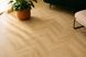 Клеевой виниловый пол Arbiton Amaron Herringbone DA 223 MENOR OAK