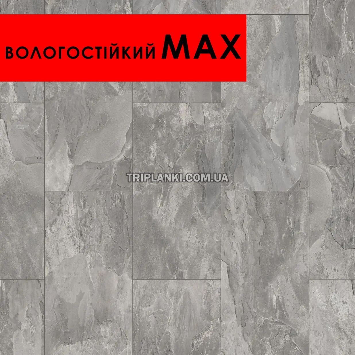 laminat-binyl-pro-fine-stone-