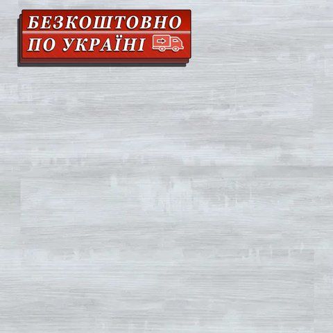 Кварц Вінілова підлога ADO SPC ламінат Fortika Viva 2010 Аперта