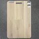 Клейова Вінілова підлога LVT GT Flooring TAPPEDIN - GTDBAUCC009