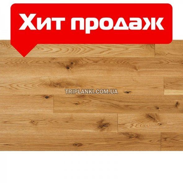 Паркетна Масивна дошка Comfort Craft Дуб PROMO колір НАТУРАЛЬНИЙ