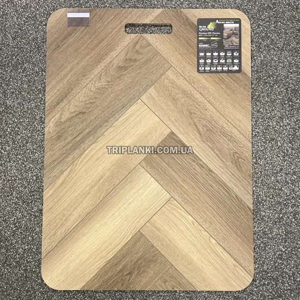 Кварц-вінілова підлога BlissGround SPC Aruba Breeze Herringbone