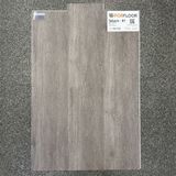 Кварц Виниловый пол SPC ламинат Porfloor Taksim 81 PRF 1035-81