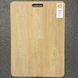 Клейовий вініл UNILIN DIVINO CALIFORNIA OAK 81811STP