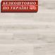 Кварц Виниловый пол SPC ламинат Kronostep CLASSIC 4V Дуб&nbsp;Орчид K460