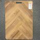Клейовий вініл UNILIN DIVINO KENTUCKY OAK HERRINGBONE 83853HB
