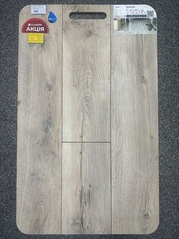 Ламинат Classen Дуб Рустик Бежевый 68274 класс 32 толщина 8 (фаска в цвет)