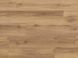Вінілова підлога кварц-вініловий ламінат Haro Disano - Oak Provence Nature 540070