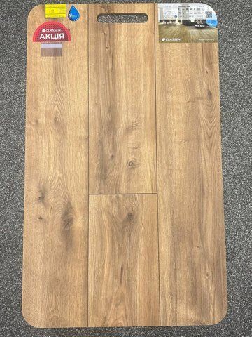 Ламинат Classen Дуб Рустик Золотой 68276 класс 32 толщина 8