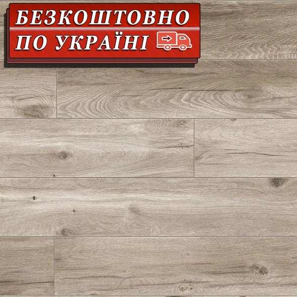 Кварц Виниловый пол SPC ламинат Kronostep CLASSIC 4V Дуб Лакибей R134 (остаток 21 м2)