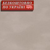 Кварц Вінілова підлога ADO SPC ламінат Fortika STONA 4000 FORTA