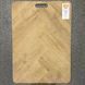 Клейовий вініл UNILIN DIVINO MAJOR OAK Herringbone 53452HB