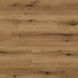 Ламинат Kaindl AQUA PRO Oak EVOKE SUNSET K5574 - класс 33 толщина 8