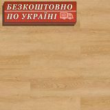 Кварц Виниловый пол ADO SPC ламинат Fortika Viva 1405 PLATANO