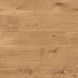 Кварц Виниловый пол SPC/LVT ламинат ламінат Ceramin Safari 65144
