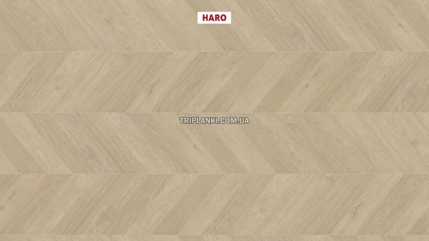 Ламінат HARO Oak White 550789 Клас 33 товщина 8