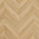 Кварц Вінілова підлога SPC ламінат AFIRMAX Hartford Oak CHEVRON CLC 41822