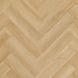 Кварц Виниловый пол SPC ламинат AFIRMAX LEGNAR HERRINGBONE Hartford Oak 41825