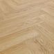 Кварц Виниловый пол SPC ламинат AFIRMAX LEGNAR HERRINGBONE Hartford Oak 41825