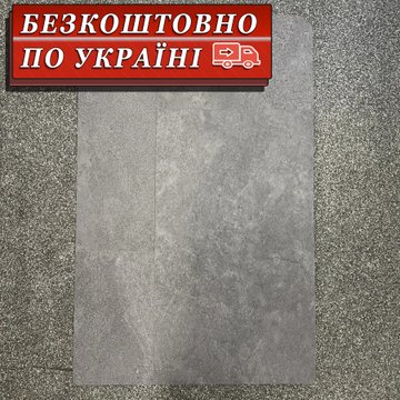 Кварц Вінілова підлога SPC ламінат Falquon The Floor Stone P3004 Lavarosa