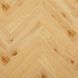 Виниловый пол SPC ламинат Barlinek NEXT STEP Sophia Oak HB 33 класс 3D DLE+