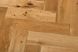 Англійська ялинка Дуб паркетна/масина/інженерна дошка ширина 130/140/160 мм колір під замовлення 29