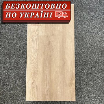 Вінілова підлога SPC Barlinek NEXT STEP ANATOLIA PILLAR