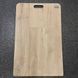 Кварц Виниловый пол SPC Ламинат GerFlor Virtuo SUNNY NATURE 997