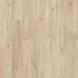 Клейовий вініл ROOTS GALTYMORE OAK 86237