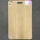 Ламинат Vitality Ultra Aqua Protect 4V Alma Oak 469