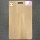 Ламинат Vitality Ultra Aqua Protect 4V Cameron Oak 623