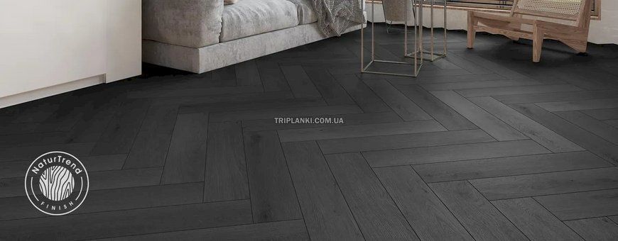 Кварц-вінілова підлога SPC ламінат FIRMFIT Herringbone NATURA EWH 7135