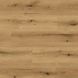 Ламінат Kaindl AquaPro Oak EVOKE COAST K5573 Клас 33 товщина 10