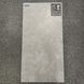 Кварц Вінілова підлога SPC ламінат BlissGround Stone Concrete light