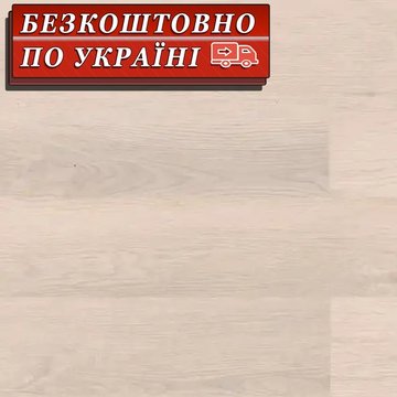 Кварц Вінілова підлога ADO SPC ламінат Fortika Viva 1401 ALLOGA