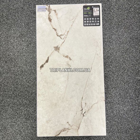 Кварц Виниловый пол SPC ламинат BlissGround Stone Marble beige