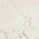 Кварц Виниловый пол SPC ламинат BlissGround Stone Marble beige