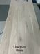 Паркетная доска HARO PARKETT Oak Puro White 537549