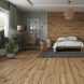 Ламінат Classen Дуб Канберра Emotions 62502 клас 33 товщина 8